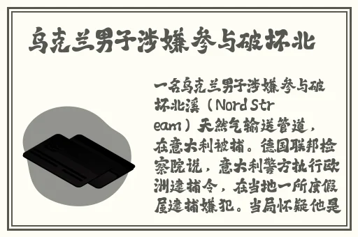 51大豆行情网仙踪林